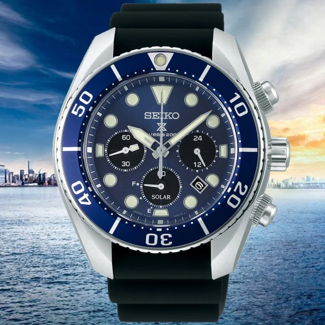 SEIKO 精工 PROSPEX系列 200米潛水計時太陽能腕錶 雙11 特惠(SSC759J1/V192-0AD0B)