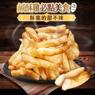 【蒜翻天鹹酥雞】炸甜不辣(人氣必點)