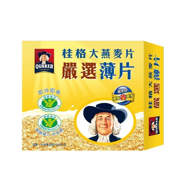 【QUAKER 桂格】嚴選薄片大燕麥片1200gx1盒