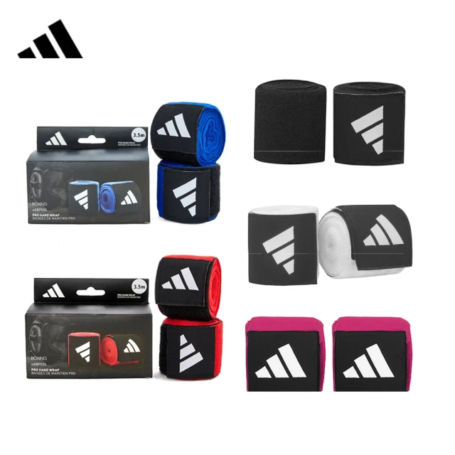 adidas 愛迪達adidas 愛迪達 拳擊手綁帶(拳擊繃帶 纏手帶 泰拳 格鬥 拳擊手套 拳套)