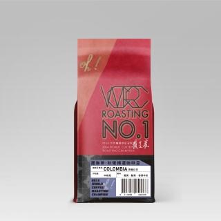 即期品握咖啡秋暖精選咖啡豆 中焙 200g*1(世界冠軍賴昱權Jacky嚴選)