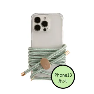 【韓國ARNO】iPhone13系列BASIC親愛的薄荷DearMint透明手機殼+背帶150cm組合 有調節器