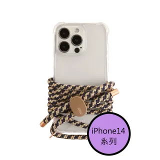 【韓國ARNO】iPhone14系列BASIC優雅金藍GoldenBlue透明手機殼+背帶150cm組合 有調節器
