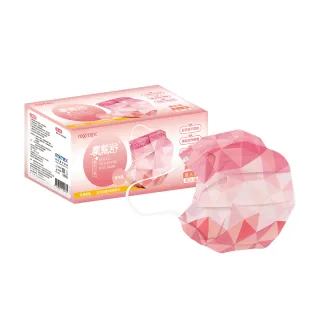 【MOTEX 摩戴舒】鑽石型醫用口罩 粉冰晶(30片/盒)