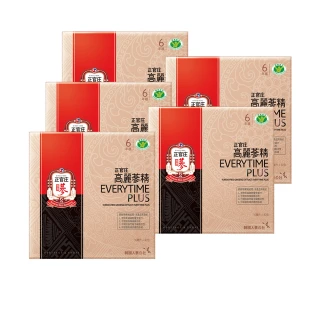 【正官庄】高麗蔘精EVERYTIME PLUS 5盒組(10mlx30入/盒)-調節免疫力 健康食品認證 人蔘(效期2025/03/19)