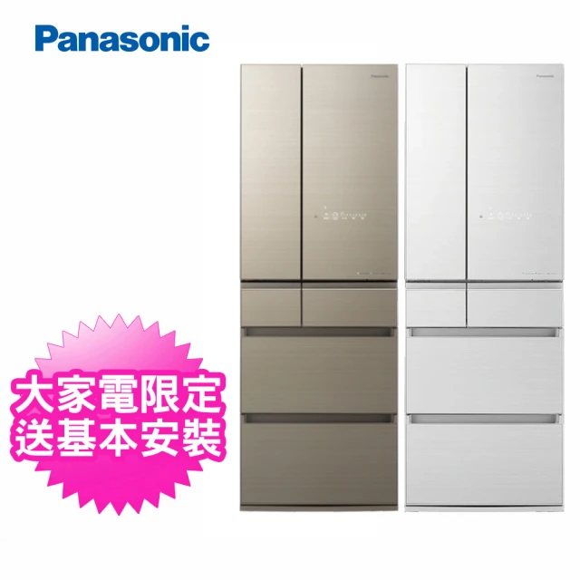 Panasonic 國際牌 600L 一級能效 六門變頻冰箱