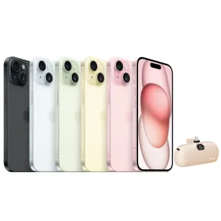 【Apple】S 級福利品 iPhone 15 256G(6.1吋)口袋行動電源組