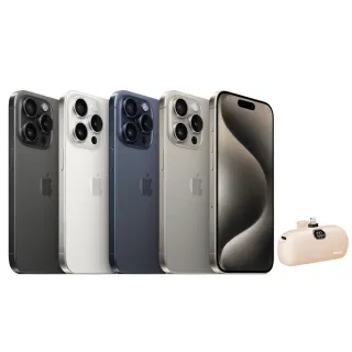 【Apple】S 級福利品 iPhone 15 Pro Max 512G(6.7吋)口袋行動電源組