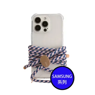 【韓國ARNO】Samsung Galaxy 全型號BASIC透明手機殼+丹寧粉色背帶150cm組合