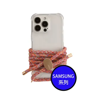 【韓國ARNO】Samsung Galaxy 全型號BASIC透明手機殼+紅色彩虹色背帶150cm組合