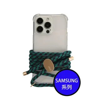 【韓國ARNO】Samsung Galaxy 全型號BASIC透明手機殼+倫敦綠色背帶150cm組合