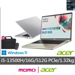 【Acer】筆電包/滑鼠組★14吋i5輕薄效能OLED筆電(Swift Go/EVO/SFG14-71/i5-13500H/16G/512G/W11)