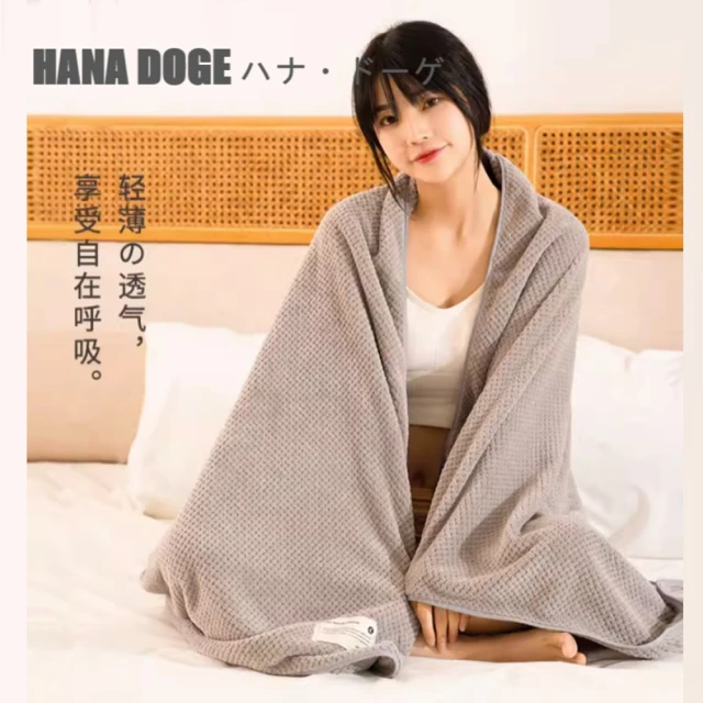 星紅織品 日式沉穩深色純棉浴巾-3入組(咖啡色/深灰色/墨綠
