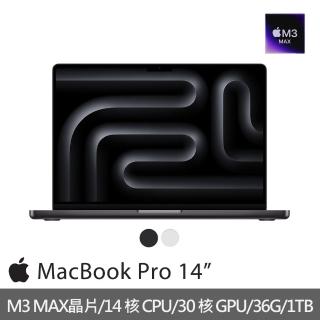 【Apple】MacBook Pro 14吋 M3 Max晶片 14核心CPU與30核心GPU 36G/1TB SSD