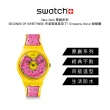 【SWATCH】辛普森家族聯名錶系列手錶 辛普森家族來了! Simpsons Donut 甜甜圈 瑞士錶 錶(41mm)