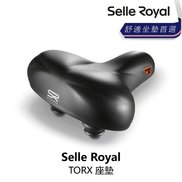 【Selle Royal】DRIFTER SMALL 座墊(B5SE-U03-BK004N)