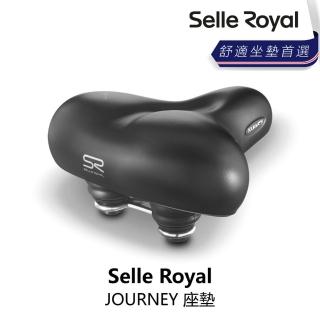 【Selle Royal】JOURNEY 座墊(B5SE-U06-BK000N)