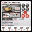 【Pearl Life 珍珠金屬】24cm 窒化鐵炒鍋(IH爐適用)