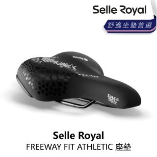 【Selle Royal】FREEWAY FIT MODERATE 座墊(B5SE-U07-BK00MN)