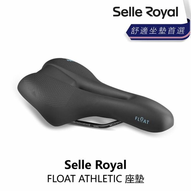 【Selle Royal】FLOAT ATHLETIC 座墊(B5SE-U08-BK00AN)