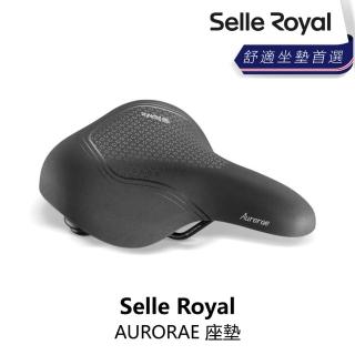 【Selle Royal】AURORAE 座墊(B5SE-U10-BK000N)