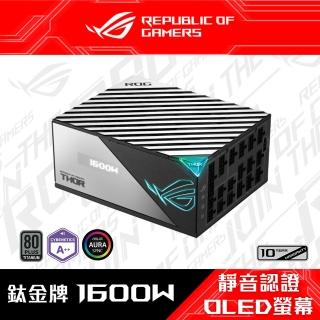 【ASUS 華碩】ROG THOR 1600W 鈦金牌 電源供應器