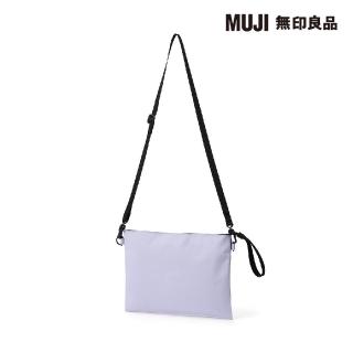 【MUJI 無印良品】撥水加工聚酯纖維隨身側包(共3色)