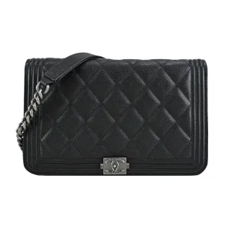 Chanel woc boy bag new arrivals