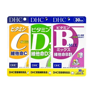 【DHC】保護提升組合(維他命C 60粒/入+D3 30粒/入+B群60粒/入)