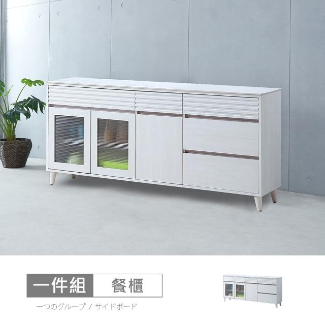 【時尚屋】[GZ13]波斯6尺岩板餐櫃下座GZ13-061(免運費 免組裝 餐櫃)