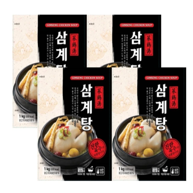 韓品 韓國傳統蔘雞湯 1KG/包(X4包)評價推薦