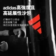 【adidas 愛迪達】兒童專用沙包組(拳擊手套 沙包 運動 室內 親子運動)