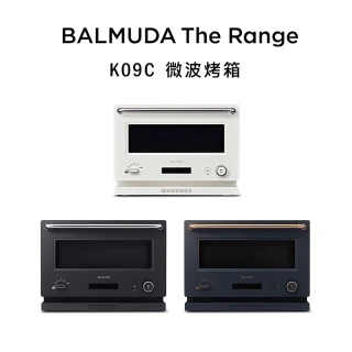 【BALMUDA】The Range 20L微波烤箱 K09C(三色任選)