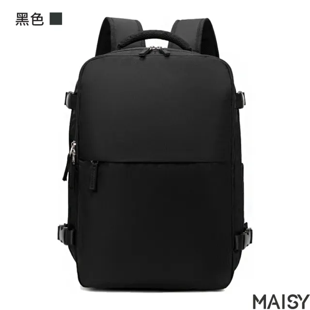 【MAISY】時尚外出多功能旅行大容量牛津布包(現+預  黑色／紫色／米色／白色／粉灰