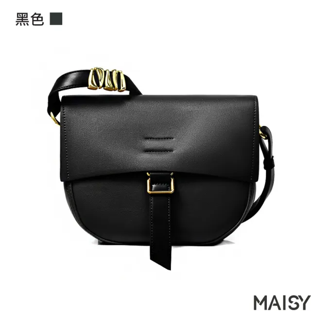 【MAISY】摩登氣質百搭大容量流行馬鞍包(現+預  黑色／棕色)