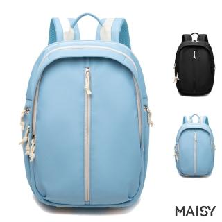 【MAISY】文青甜美防水休閒生活學生揹包(現+預 黑色／藍色)