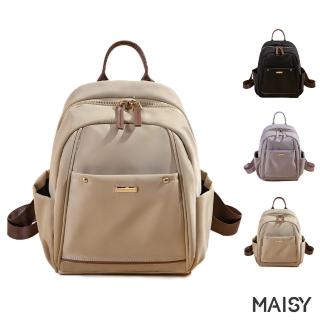 【MAISY】休閒都市風格輕盈防水帆布後揹包(現+預 黑色／卡其色／紫色)