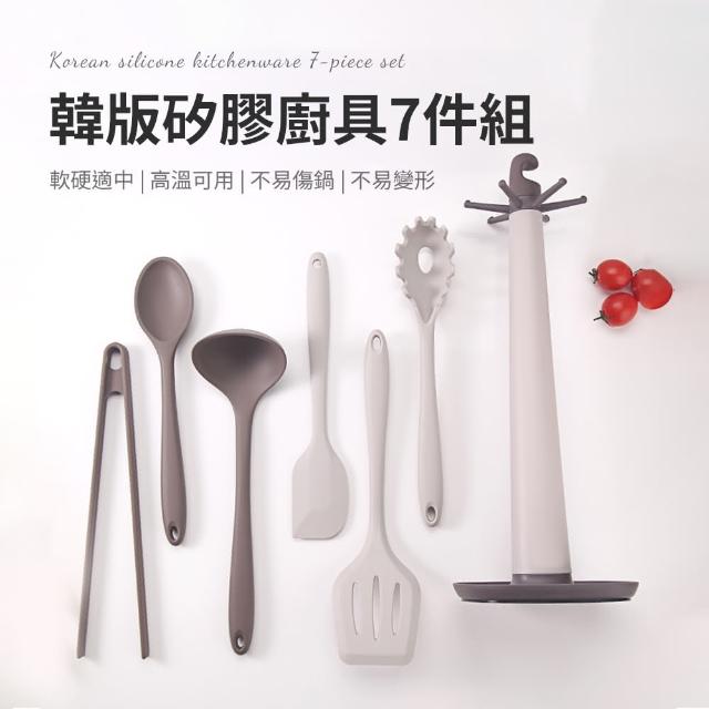 【SUNORO】韓版耐熱矽膠廚具7件組(煎鏟/撈麵勺/刮刀/湯勺/密勺/食物夾/收納架)