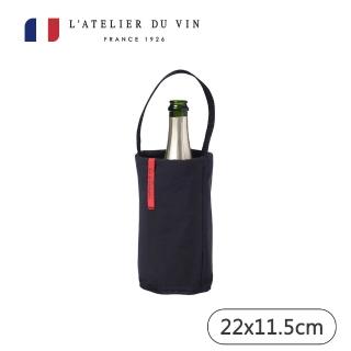 【L’ATELIER DU VIN】Fresh保冰隨行袋/黑-不含酒(法國百年歷史酒器品牌)