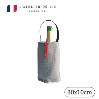 【L’ATELIER DU VIN】Fresh保冰隨行袋/灰-不含酒(法國百年歷史酒器品牌)