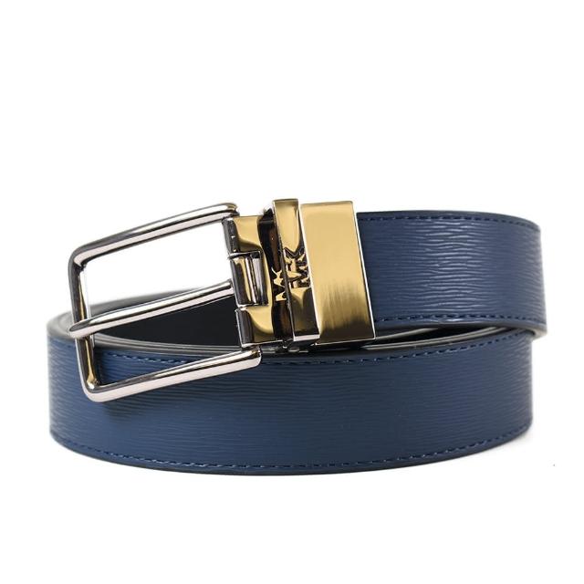 【Michael Kors】男款 水波紋皮革雙面用窄版皮帶-藍/黑