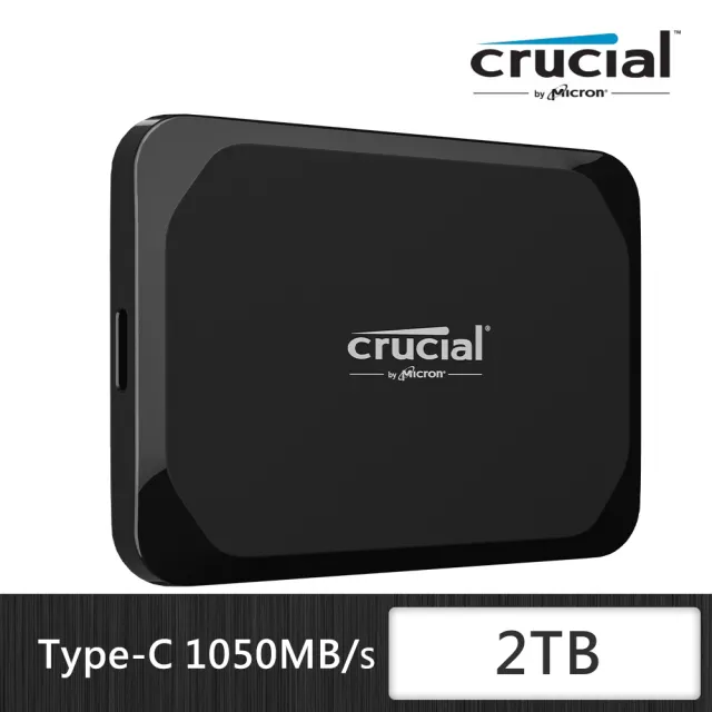 【Crucial 美光】X9 2TB Type-C USB 3.2 Gen 2 外接式ssd固態硬碟(CT2000X9SSD9)
