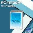 【PONGEE Pegasus】PC-T100H TCP/IP 網路轉接器 可RS-232C RS-485連接乙太網路 昌運監視器