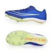 【NIKE 耐吉】AIR ZOOM MAXFLY 男女田徑氣墊釘鞋-短距離 藍白橘(DH5359-400)