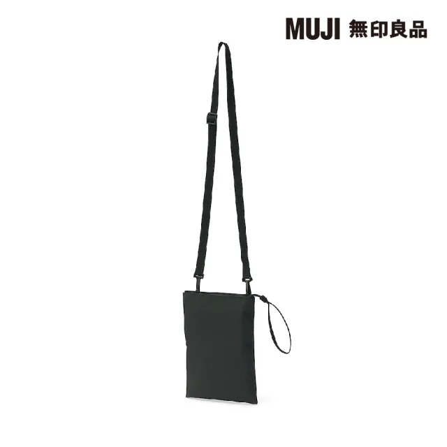 【MUJI 無印良品】撥水加工聚酯纖維迷你隨身側包(共3色)