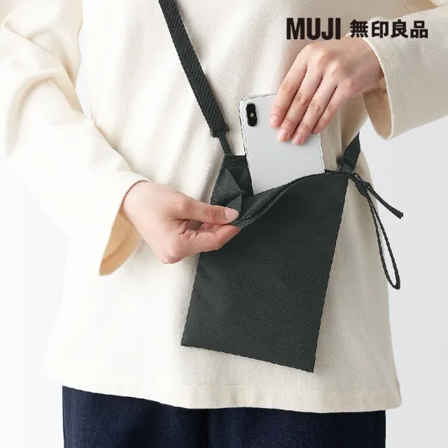 【MUJI 無印良品】撥水加工聚酯纖維迷你隨身側包(共3色)