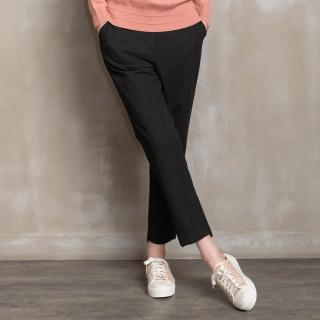 【perng yuh 芃諭名品】舒穩柔彈 雙色灰 九分錐形褲(2023 AW Collection｜2C秋冬系列)