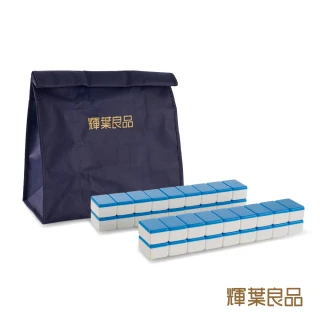 【輝葉良品】電動麻將專用磁性麻將牌組(HYG-M-004)