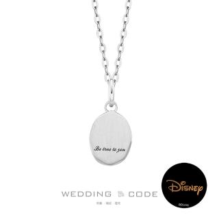 【WEDDING CODE】14K金項鍊 迪士尼 TOP0592(限量 618限定 現貨 禮盒)