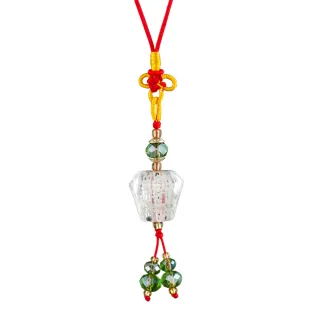 【財神小舖】光明祈福天燈吊飾 車掛(夜光版 已開光 保平安)